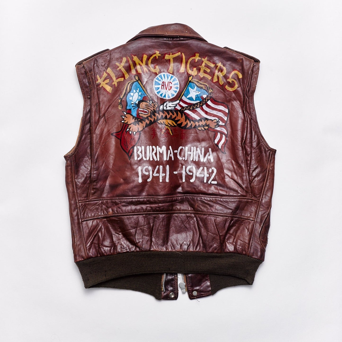 A2 Sleeveless Jacket